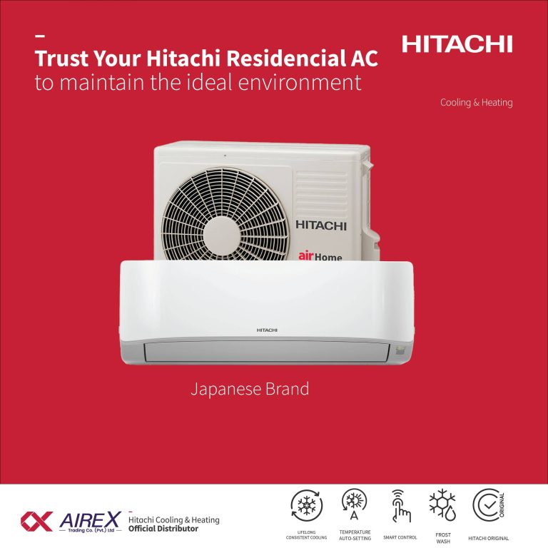 Maintain an ideal and cool environment with the best Hitachi Residential AC. Airex Trading Co is the official distributors of the Hitachi AC in Pakistan!